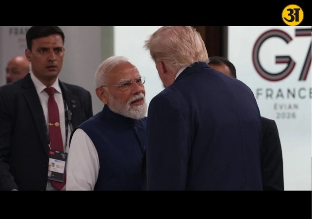 PM Modi and Trump meet at G7 summit after 16 months