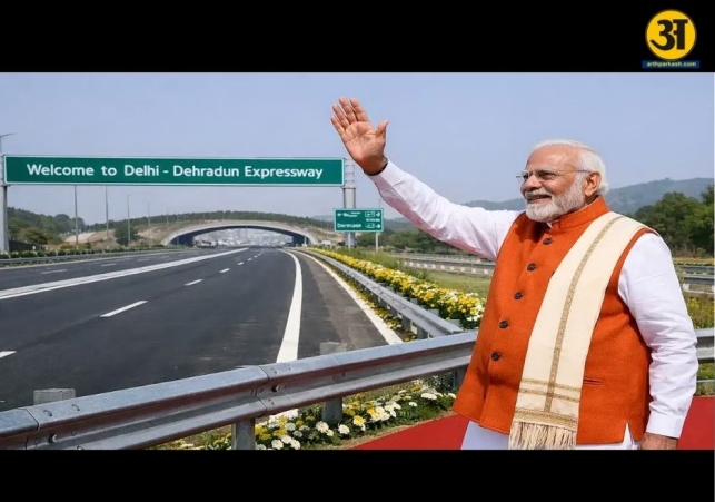 PM Modi praises wildlife friendly Delhi Dehradun corridor before inauguration