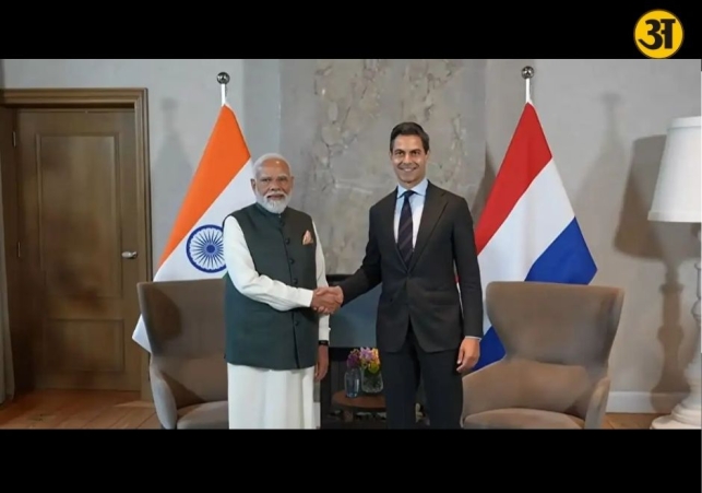 PM Modi says Netherlands is among India’s top investors as both nations deepen strategic partnership