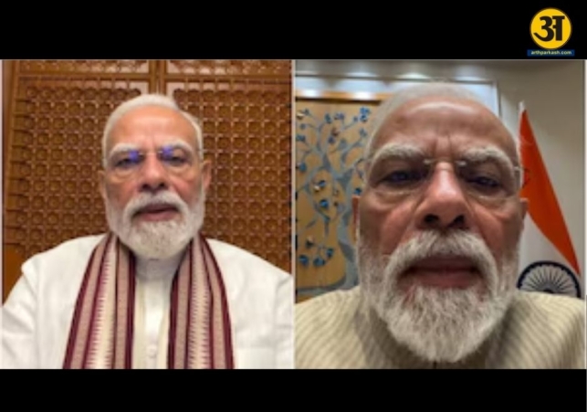 PM Modi shares second late night video