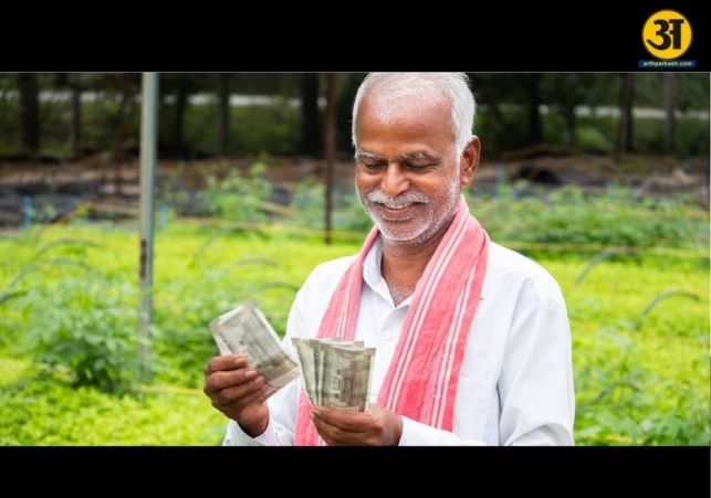 PM kisan 22nd instalment 