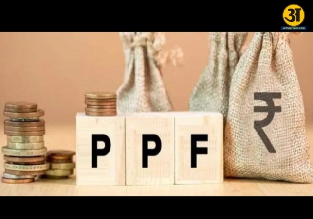 PPF extension rules explained