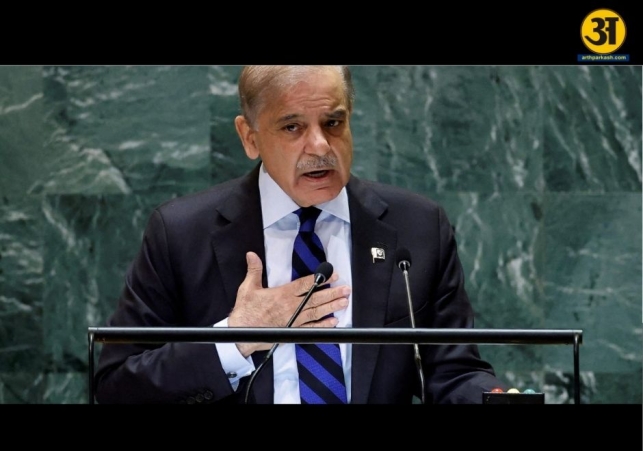 Pakistan PM Shehbaz Sharif offers talks with Imran Khans PTI