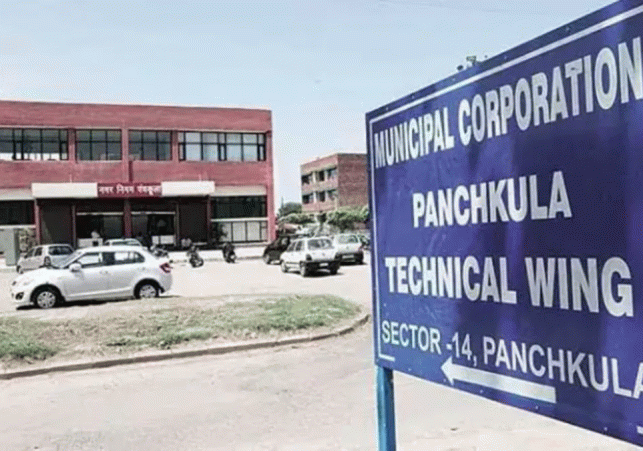 Major relief for property tax defaulters