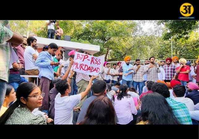 Panjab University non teaching staff warn of protest over revised house allotment rules