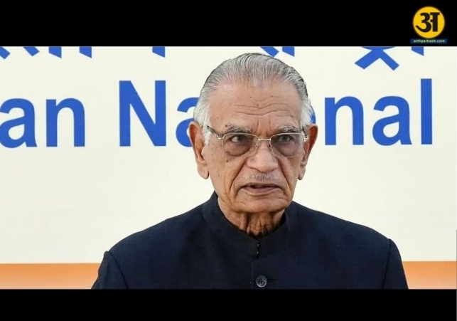 Politicians across parties mourn Shivraj Patil