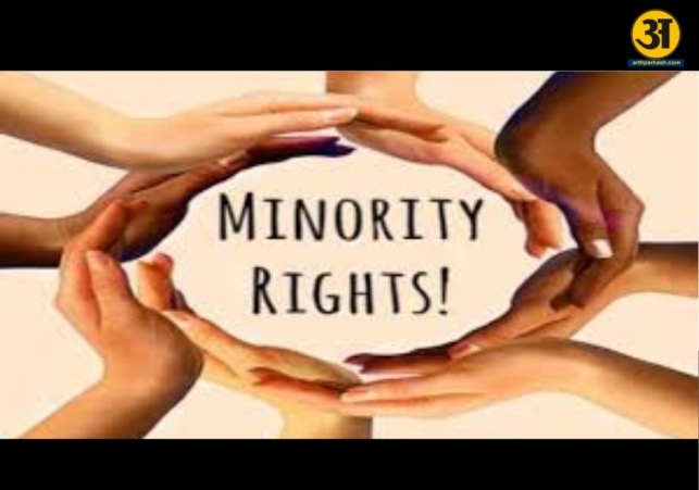 Protecting heritage ensuring progress Minority rights in a modern India