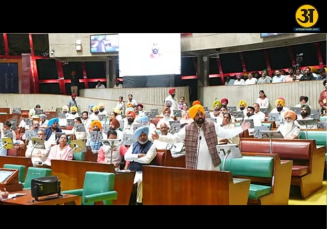 Punjab Assembly passes anti sacrilege bill with life imprisonment as maximum punishment