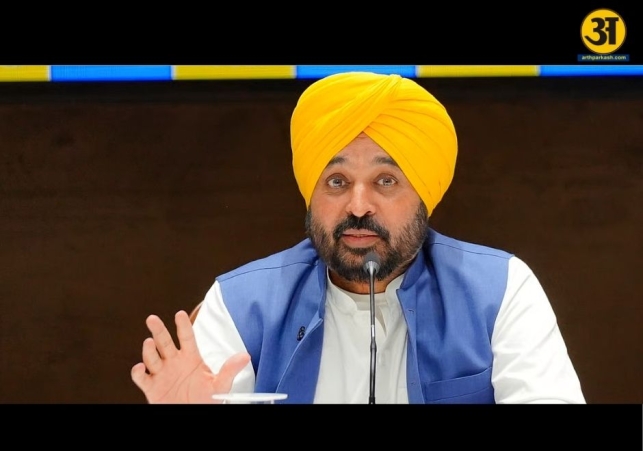 Punjab CM Bhagwant Mann defends sacrilege law amid criticism from Akal Takht