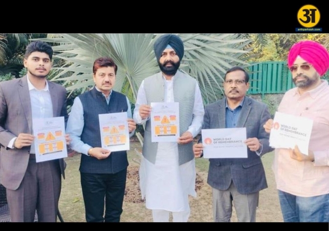 Punjab Unveils New Support Framework for Families Affected by Hit and Run Cases