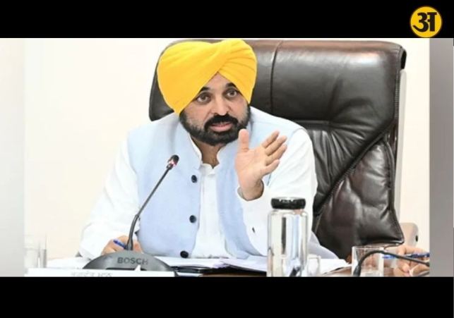Punjab demands water royalty from Rajasthan