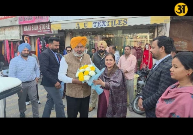 Punjab government to set up state trade commission to simplify business operations
