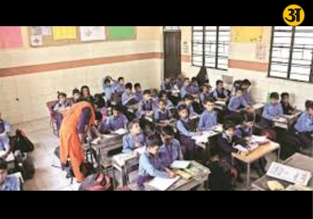 Punjab ranks among top states in school education
