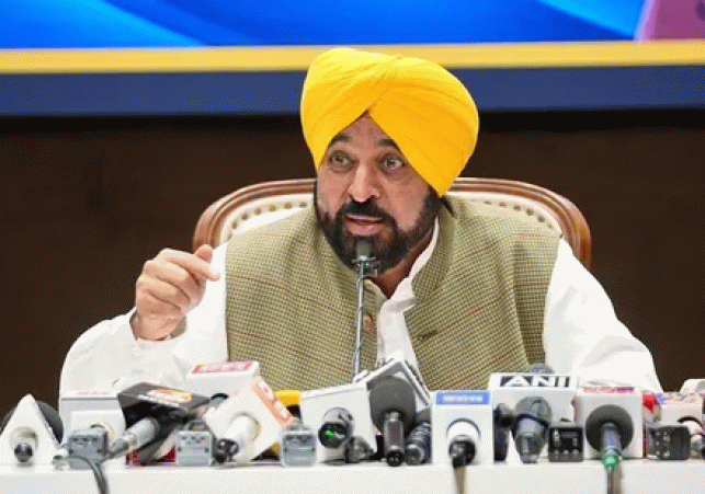 Mukh Mantri Sehat Yojana
