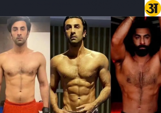 RANBIR