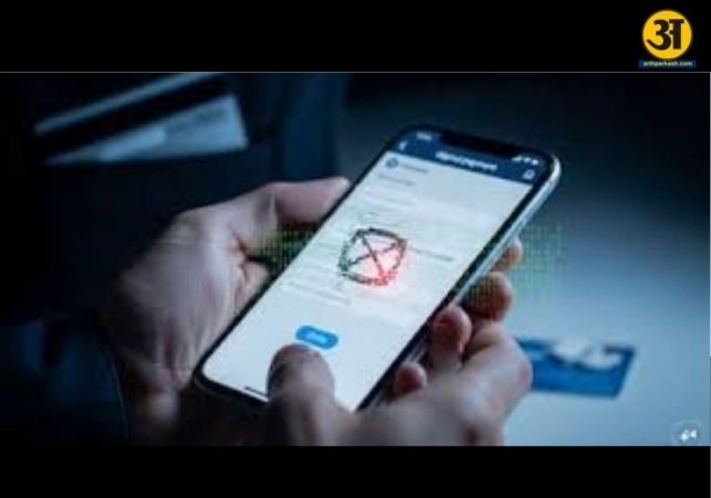 RBI proposes new rules like kill switch and lagged credit to reduce digital payment fraud