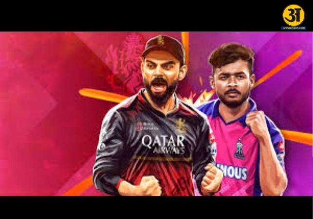 RR vs RCB