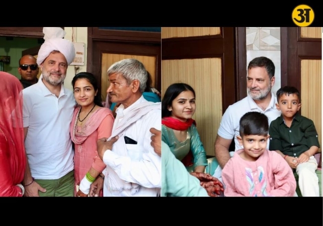 Rahul Gandhi visits Haryana village to attend farmers family wedding