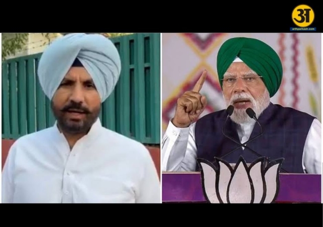 Raja Warring criticises PM Modis Punjab visit