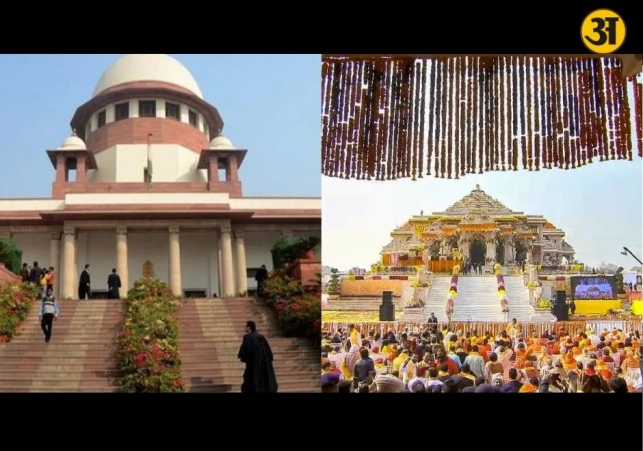 Ram Temple donation case reaches Supreme Court as PIL seeks CBI probe