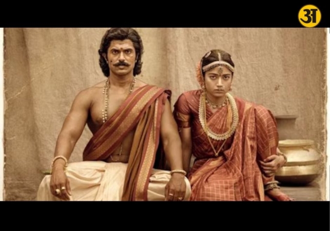 Ranabaali first song glimpse shows Vijay Deverakonda and Rashmika Mandanna in striking new avatars