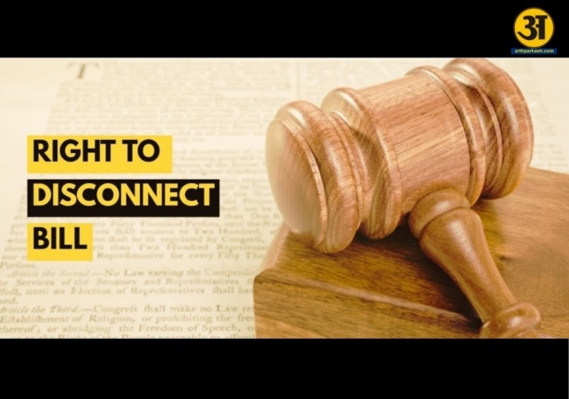 Right to Disconnect Bill explained