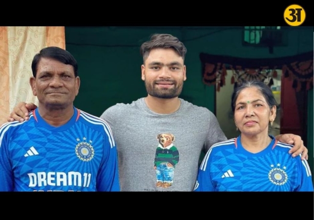 Rinku Singh leaves India squad before crucial Zimbabwe match due to family emergency