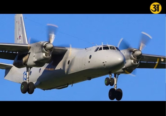 Russian AN 26 military plane crashes in Crimea