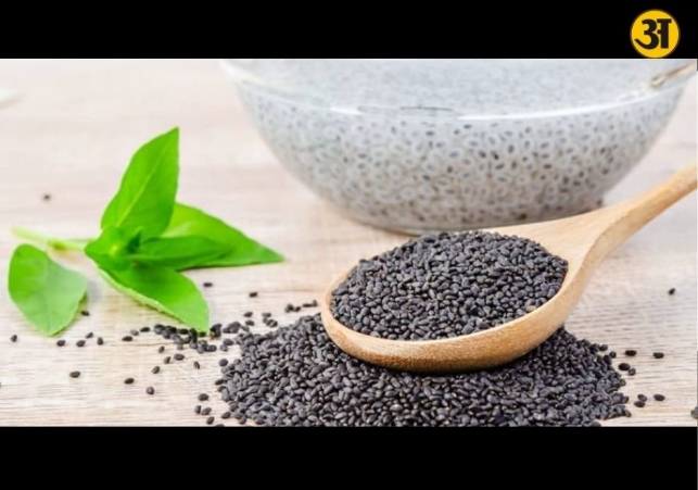 Sabja seeds can keep you cool and healthy in summer