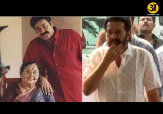 Santhakumari dies at 90 in Ernakulam