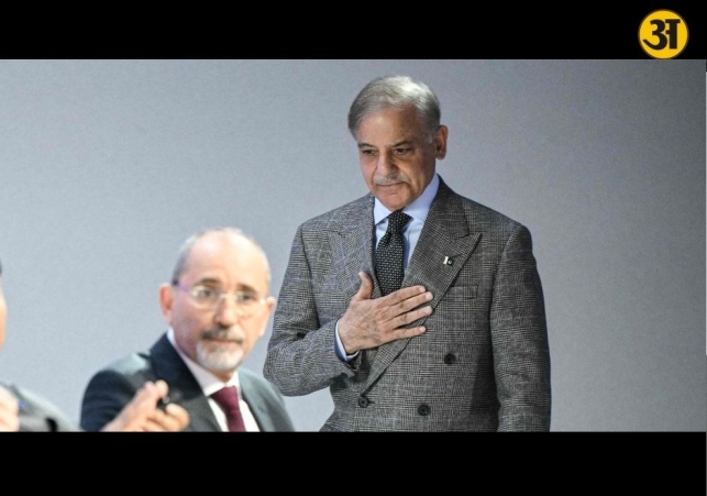 Shehbaz Sharif says Pakistan feels ashamed seeking loans abroad