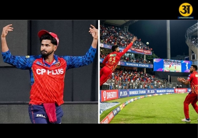 Shreyas Iyer and Xavier Bartlett pull off stunning relay catch to dismiss Hardik Pandya in IPL 2026