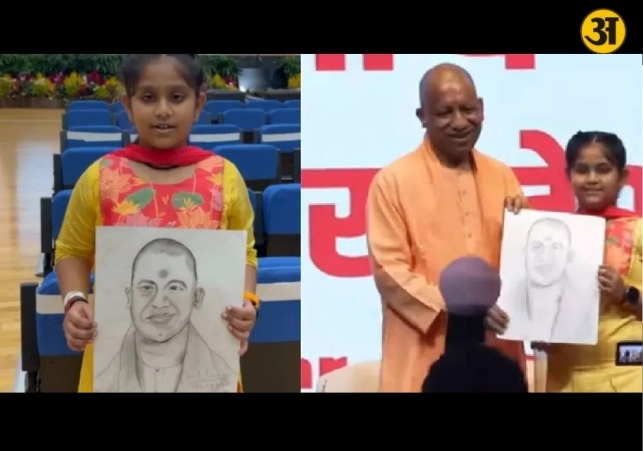 Singapore schoolgirls sketch wins heart as Yogi Adityanath invites her on stage