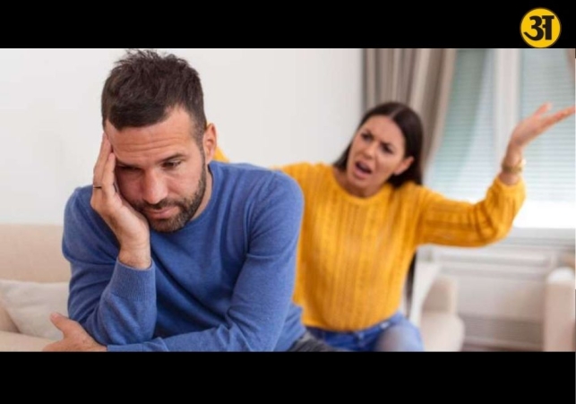 Small relationship habits can quietly damage your bond