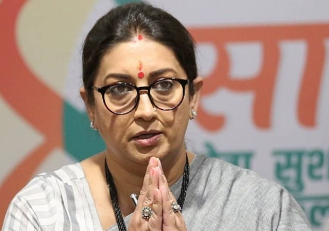 BJP Minister Smriti Irani accused Congress of protecting over 2000 Crore