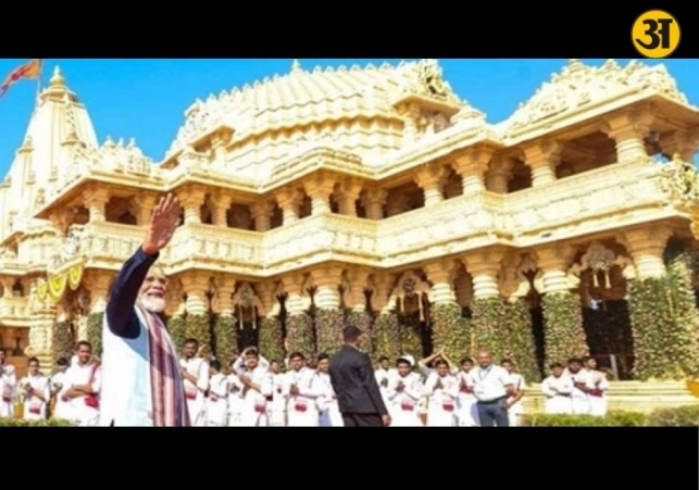 Somnath temple stands as a symbol of Indias strength and unity