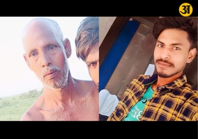 Son allegedly kills father with axe in Gorakhpur