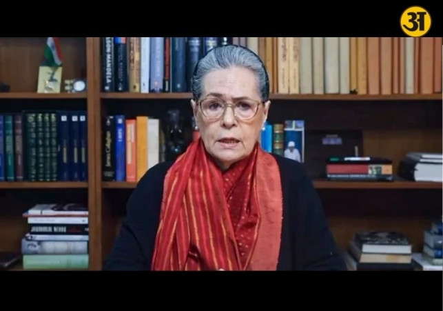 Sonia Gandhi demands Parliament debate on Khamenei killing