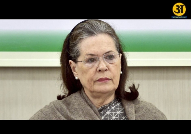 Sonia Gandhi says delimitation is key issue