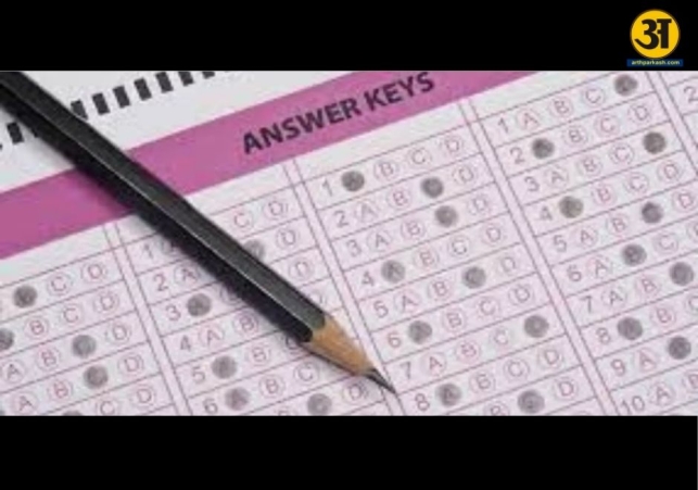 Steps to estimate your CAT 2025 score using unofficial answer keys