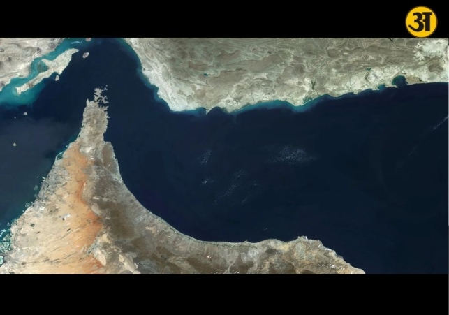 Strait of Hormuz crisis explained