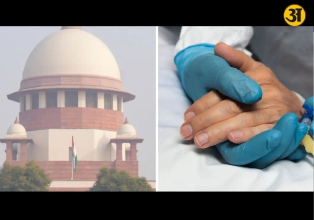 Supreme Court decision in Harish Rana case explains euthanasia laws in India