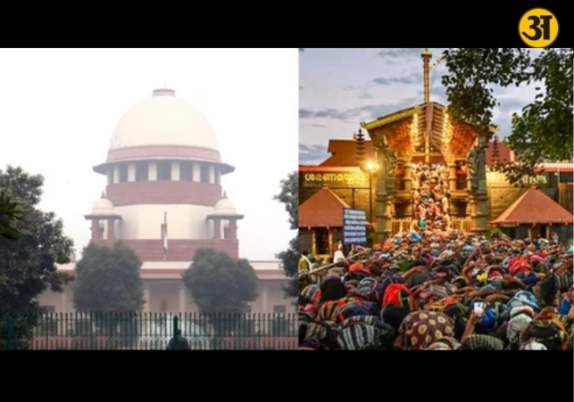 Supreme Court says it can examine superstition in religion during Sabarimala hearing