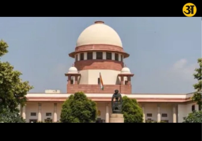 Supreme Court to Examine Centres Challenge to Struck Down IT Rules