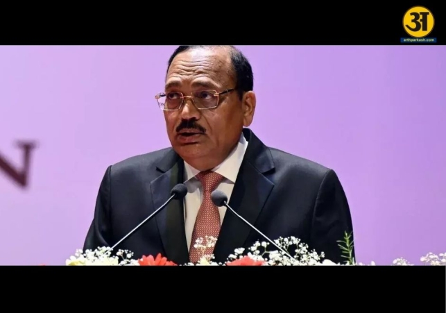 Surya Kant sworn in as nation’s new top judge