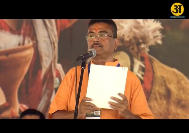 Suvendu Adhikari takes oath as West Bengals first BJP chief minister