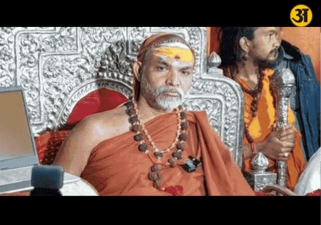 Swami Avimukteshwaranand urges UP government to declare cow as State Mother