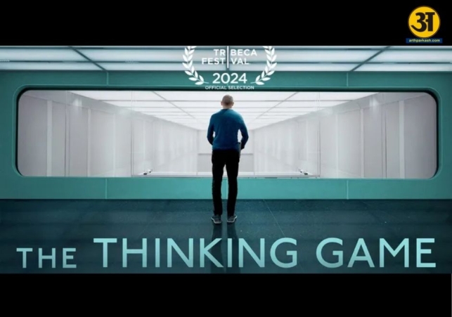 The Thinking Game shows Silicon Valley 