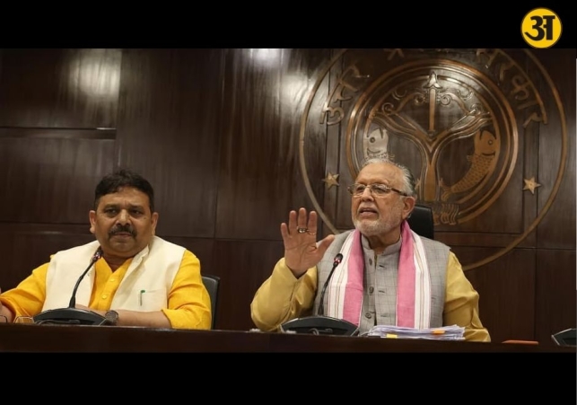 UP Cabinet Approves Gram Transport Scheme 