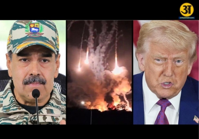 US detains Venezuelas President Maduro